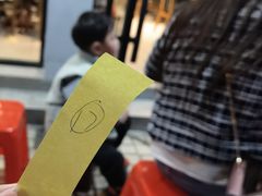 -周姑娘不等味·牛羊肉火锅·螃蟹罗氏虾·烤鱼烤串(高邮店)