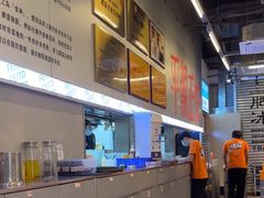 -肥韬茶餐厅(海上世界店)
