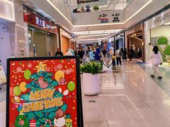 -永旺梦乐城(武汉金桥店)