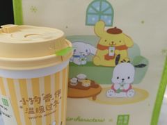 -奈雪的茶(中储能店)