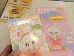 -满记甜品(优客百盛店)