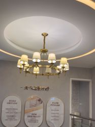 -美呈轻医美·无创抗衰中心