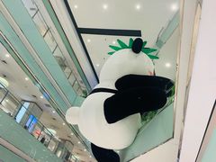 -银座商城(玉函店)