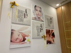 -悦颜美佳·美容·美甲美睫