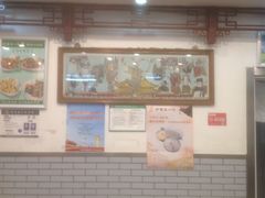 -护国寺小吃(新街口店)