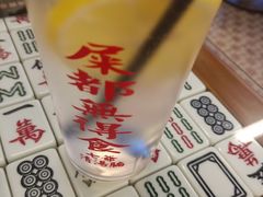 -七爷清汤腩·港式餐厅(金狮广场店)