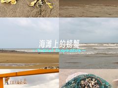 -南澳海滩