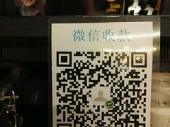 -维園(小梅大街店)