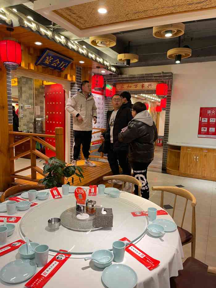晋美大掌柜(新建路店)-"五一假期自驾出游,非常偶然的在太原住了一.
