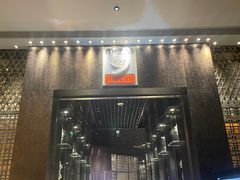 -mezza9 Macau(澳门君悦酒店)