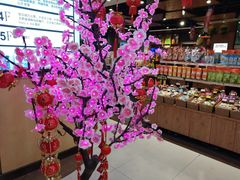 -浦东食品城(华诚大厦店)