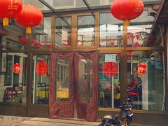 -康陵正德春饼宴26号