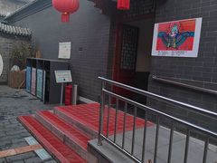 -100家灵感仓库·DIY团建(什刹海店)