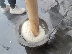 -蛙一刀·麻椒鱼火锅(金仙桥店)