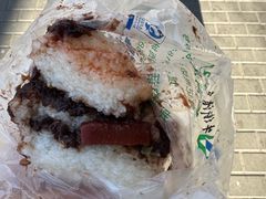 -清真·白记年糕(牛街北口店)