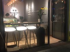 门面-树夏(金楠天街店)