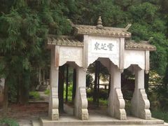 -南岳衡山风景名胜区