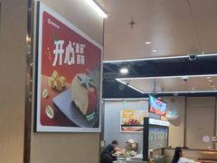 -海底捞火锅(天一广场亚细亚店)