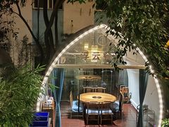 -二荆条·城市森林火锅旗舰店