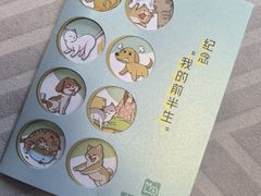 -美联众合动物医院·24h转诊中心