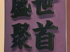 -珠海市博物馆