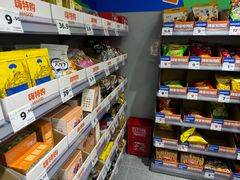 -嗨特购(青岛新业广场店)