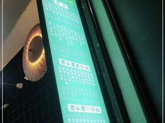 -钱记三鲜冰粉