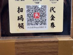 -老爷庙风味美食府(魏都大道店)