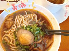 -世新养生馆(福马路店)