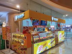 -周黑鸭(重庆江北嘴财信广场店)