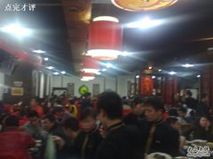 -蜀九香火锅(玉林店)