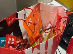 -舜华临武鸭(岳阳东站)