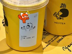 -喜茶(广州佳兆业广场店)