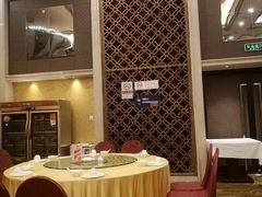 -长白山国际酒店中餐厅