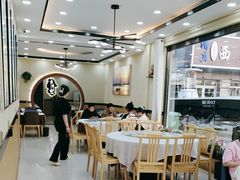 -京秀缘蒸汽海鲜农家菜大馅蒸饺