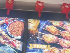 -管氏翅吧(广渠门店)