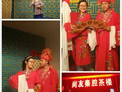 android_upload_pic-陕西戏曲非遗博物馆