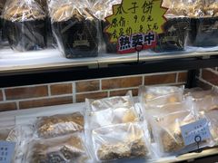 -蓝小轩蛋糕·面包(趣春店)