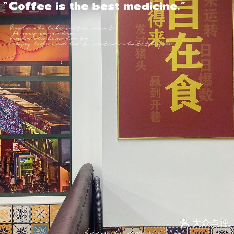 不得不试的美味海鲜火锅