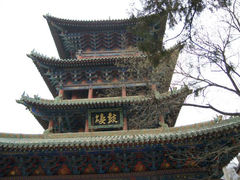 android_upload_pic-少林寺景区