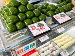 -许阿姨糕团店(南京总店)