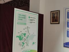 -武汉达临性学生命文化博物馆