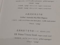 菜单-西山人家·二十年老字号农家菜(旺山店)
