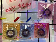 -Sony Store索尼(广州正佳店)