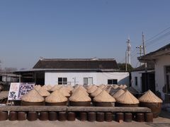 -苏州市吴中区光福窑上花果蜜饯厂