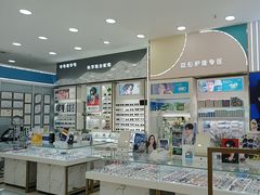 -青岛亨得利眼镜(城阳家佳源店)