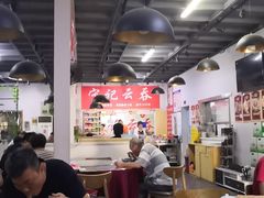 大堂-海清宁记大馅云吞