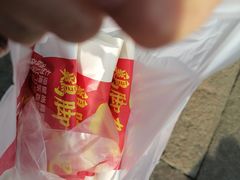 -鸡脚旮旯平江路店