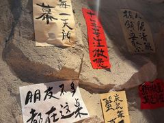 -涌煲记·蟹煲·砂锅海鲜·煲出宁波味(天一旗舰店)