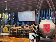 -湊湊火锅·茶憩(来福士广场店)